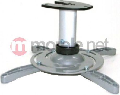 Spot tavanor P-101S, 16 cm, argjendtë