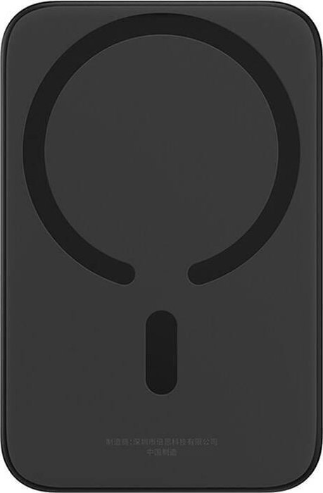 Powerbank wireless Joyroom Mini JR-W020 Baseus, 6000mAh, 20W, magnetik, i zi