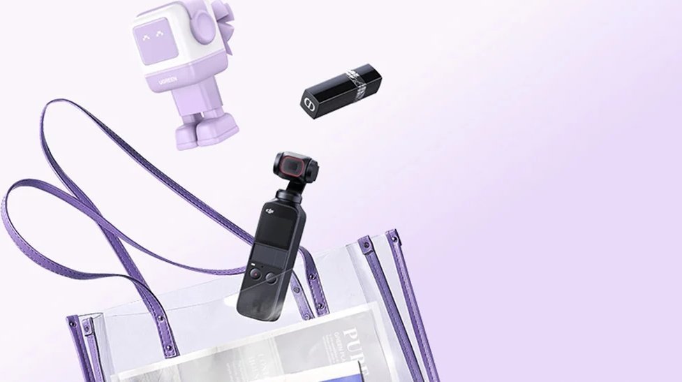 Karikues muri UGREEN Nexode RG, 65W, 3 porta GaN, rozë