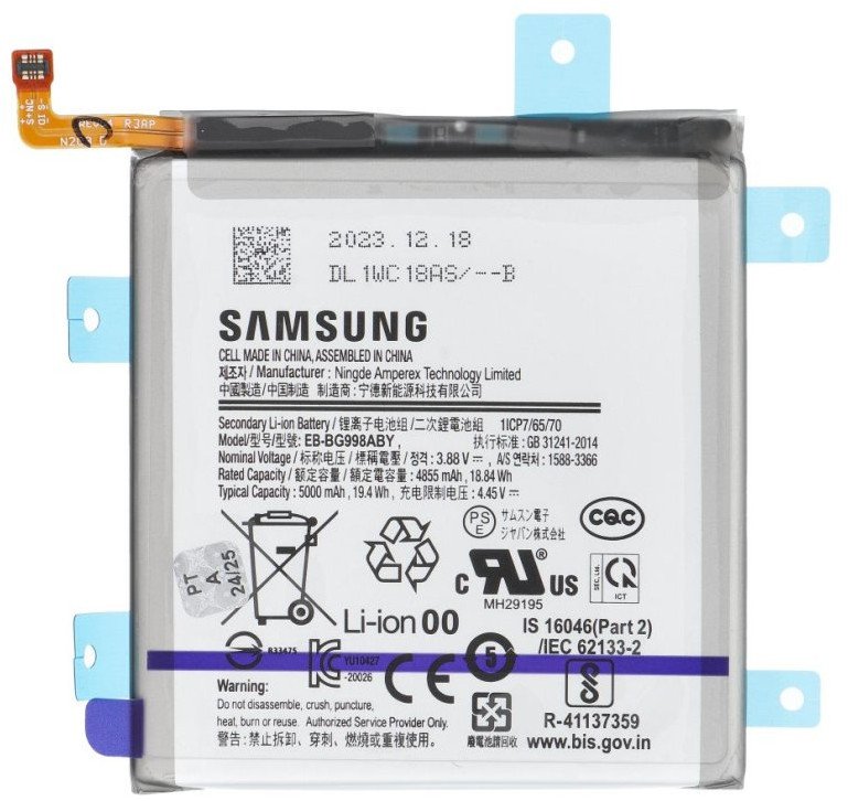 Bateri Samsung EB-BG998ABY, për Galaxy S21 Ultra 5G G998B