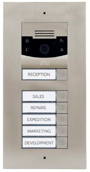 Intercom modular RHelios IP Verso basic (9155101C)