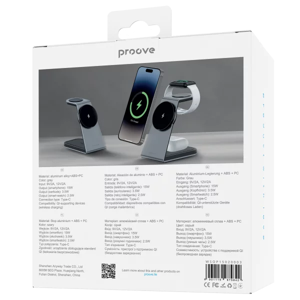 Karikues wireless 3 në 1 Proove Omni Power, 15W, gri