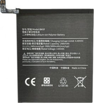 Bateri për telefon Xiaomi Mi 8 Pro, 3000mAh, Li polymer, e zezë