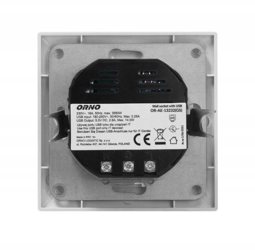 Ѕиден приклучок Orno OR-AE-13232, 2P+Z, USB-A USB-C 5V 2.8A, бел