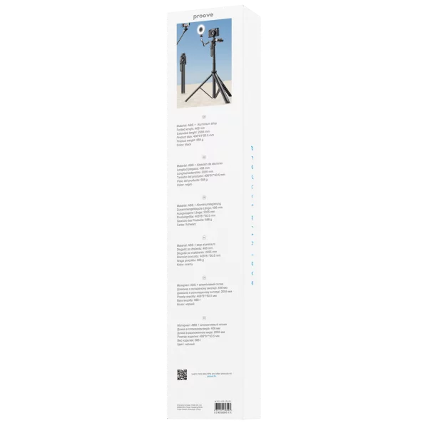 Tripod me stabilizues Proove Elevate X, 205 cm, me telekomandë, i zi
