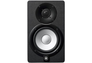 Monitor studio aktiv Yamaha HS5, 5", 70W, i zi