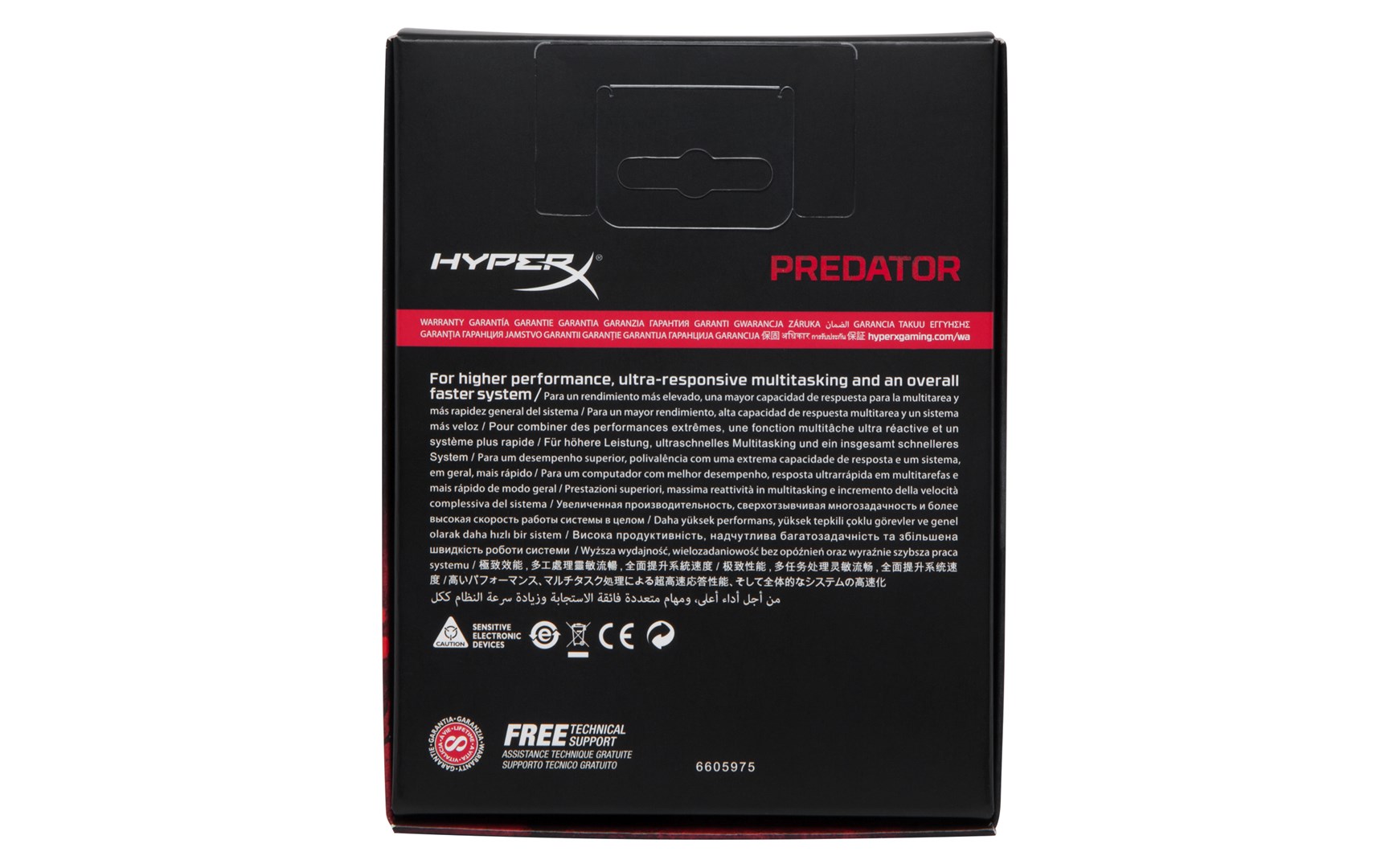 Memorie RAM HyperX Predator HX432C16PB3K2/32 32 GB (2 x 16 GB) DDR4 3200 MHz
