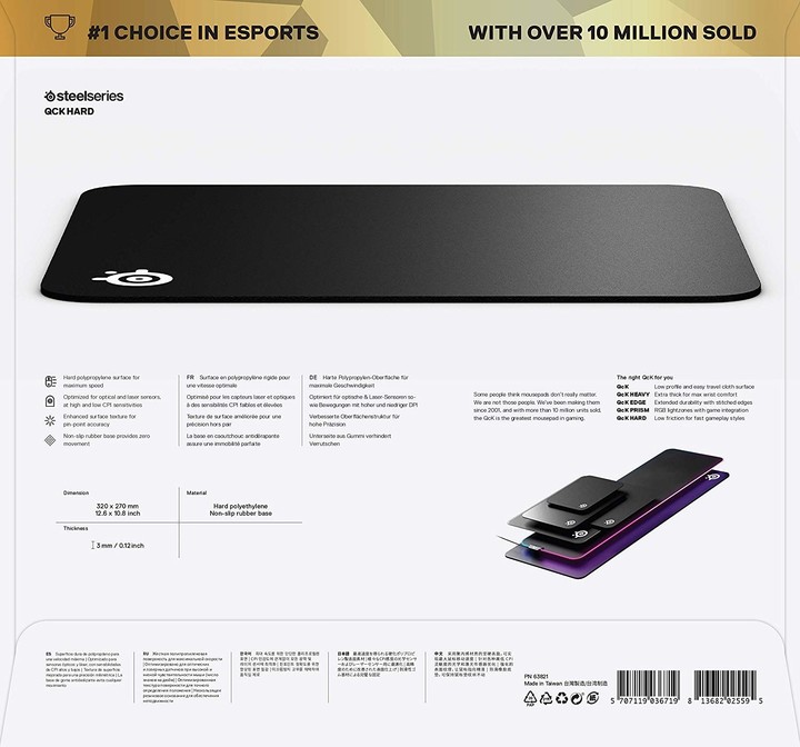 MausPad SteelSeries QcK Hard, plastikë