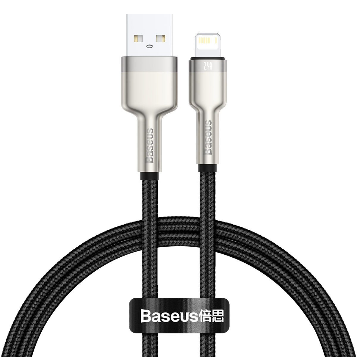 Kabllo USB Lightning Baseus Cafule, 0.25m, 2.4A, i zi
