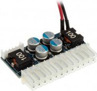 Konvertues i brendshëm Akasa, 80 W