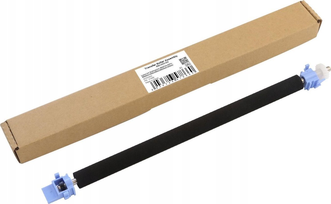 Руло за печатач CoreParts MSP7866, заменска компонента, сиво