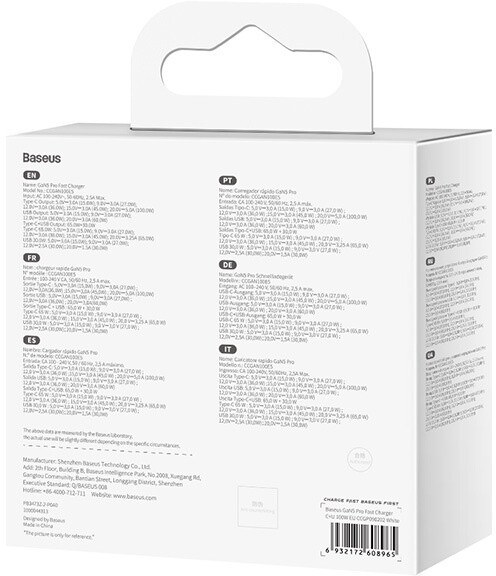 Karikues Baseus GaN5 Pro, USB-C, USB-A, 100W, i bardhë