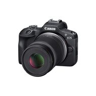 Canon EOS R100 18-45mm + 55-210mm
