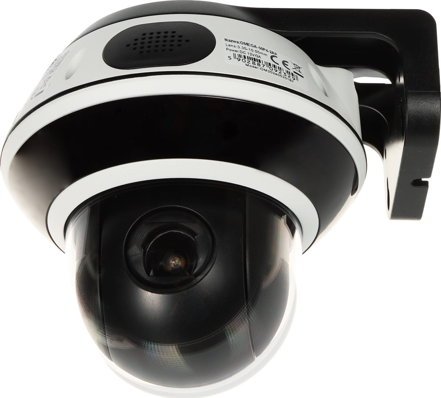 Kamerë IP e brendshme Oton OMEGA-50P4-2AP, 5 Mpx, fokus 3.35–10 mm, e bardhë