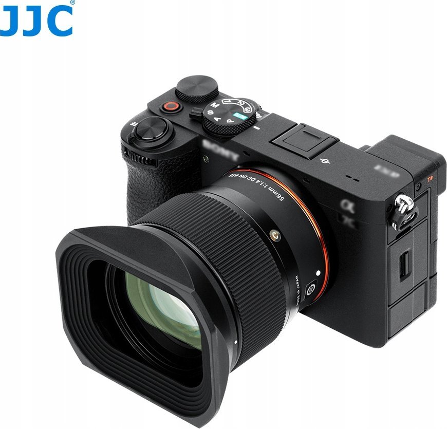 Парасенка за објектив JJC LH 582 01, за објективи Sigma, црна