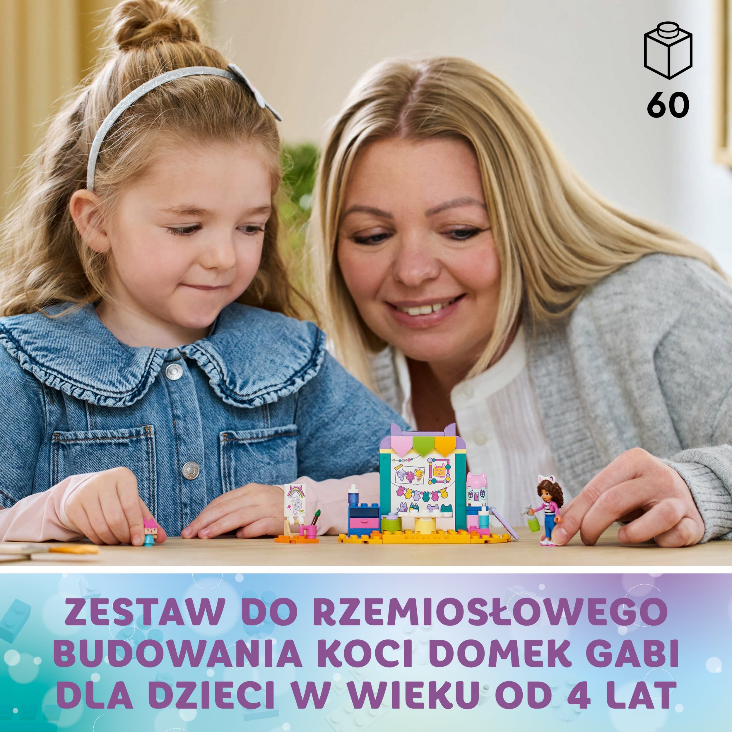 Set ndërtimi Spin Master Gabby's Dollhouse Crafting with Baby, për fëmijë 4+, shumëngjyrësh