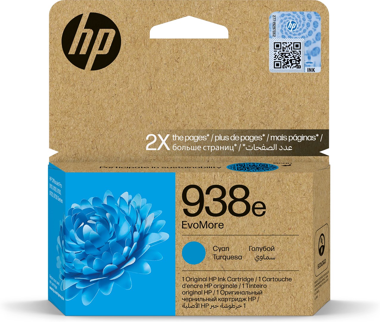 Ngjyrë për printer HP 938E, Evomore, 800 faqe, e kaltër