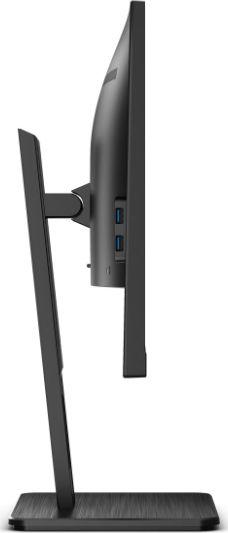 Monitor AOC 24P2Q, 23.8", Full HD, i zi
