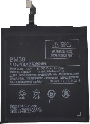 Bateri Xiaomi Mi 4S BM38, 3210 mAh, Li ion, e zezë