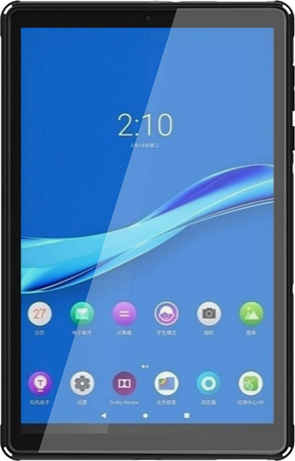Mbrojtëse për Lenovo Tab M10 Plus10.3 Armor Case, e zezë