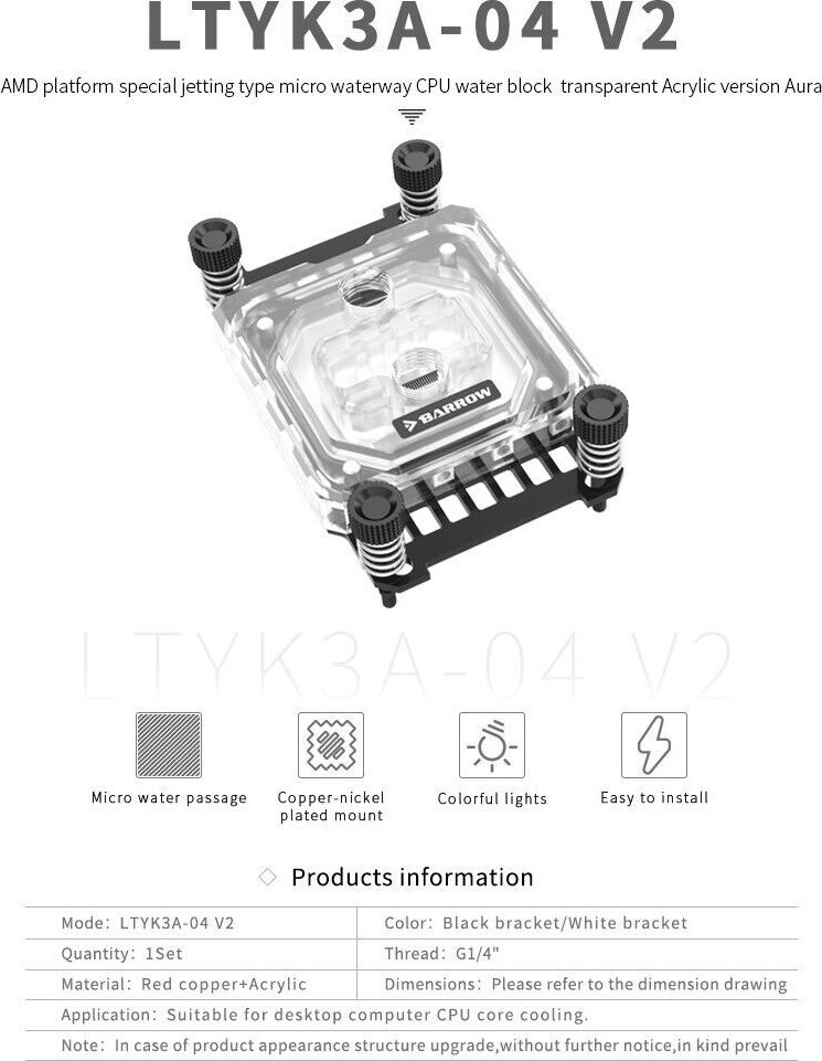 Bllok uji CPU Barrow High Performance AMD RGB, akrilik, i bardhë