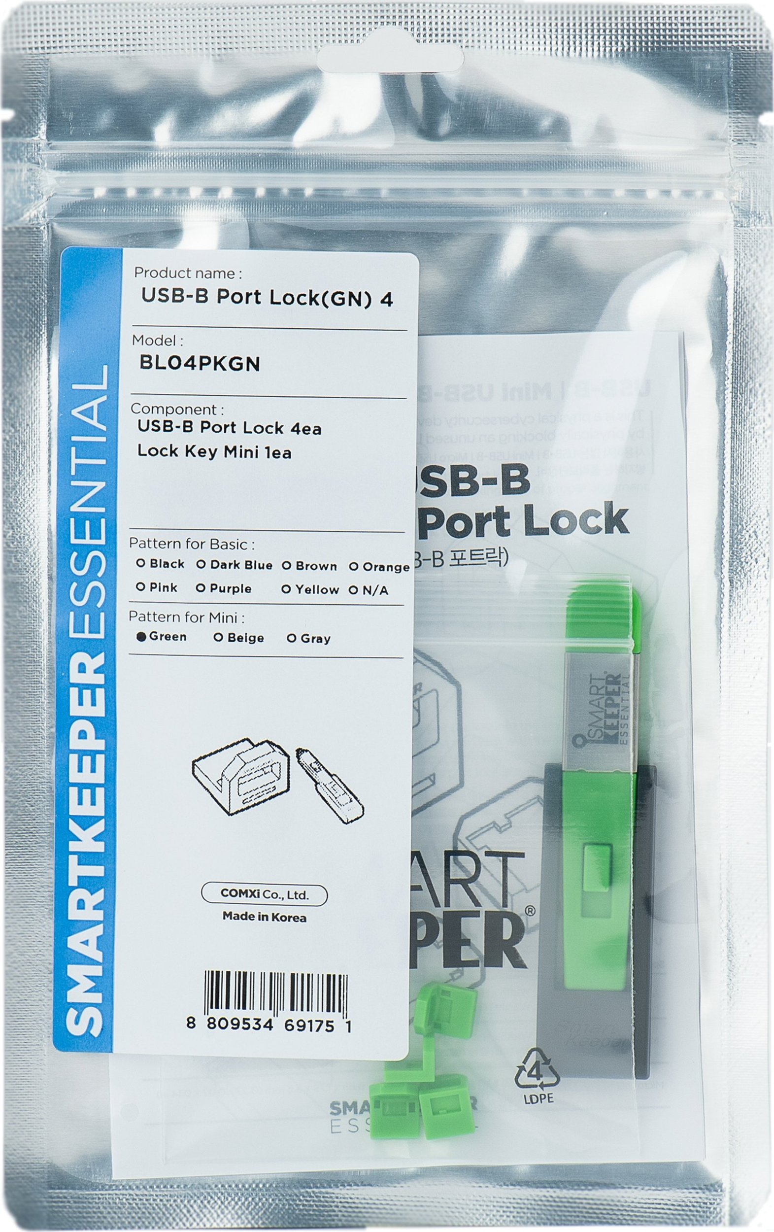 Bllokues porte USB Smartkeeper BL04PKGY, Type B, plastik, jeshil