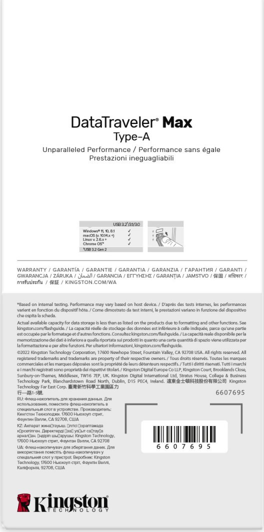 USB Kingston DataTraveler Max, 512GB