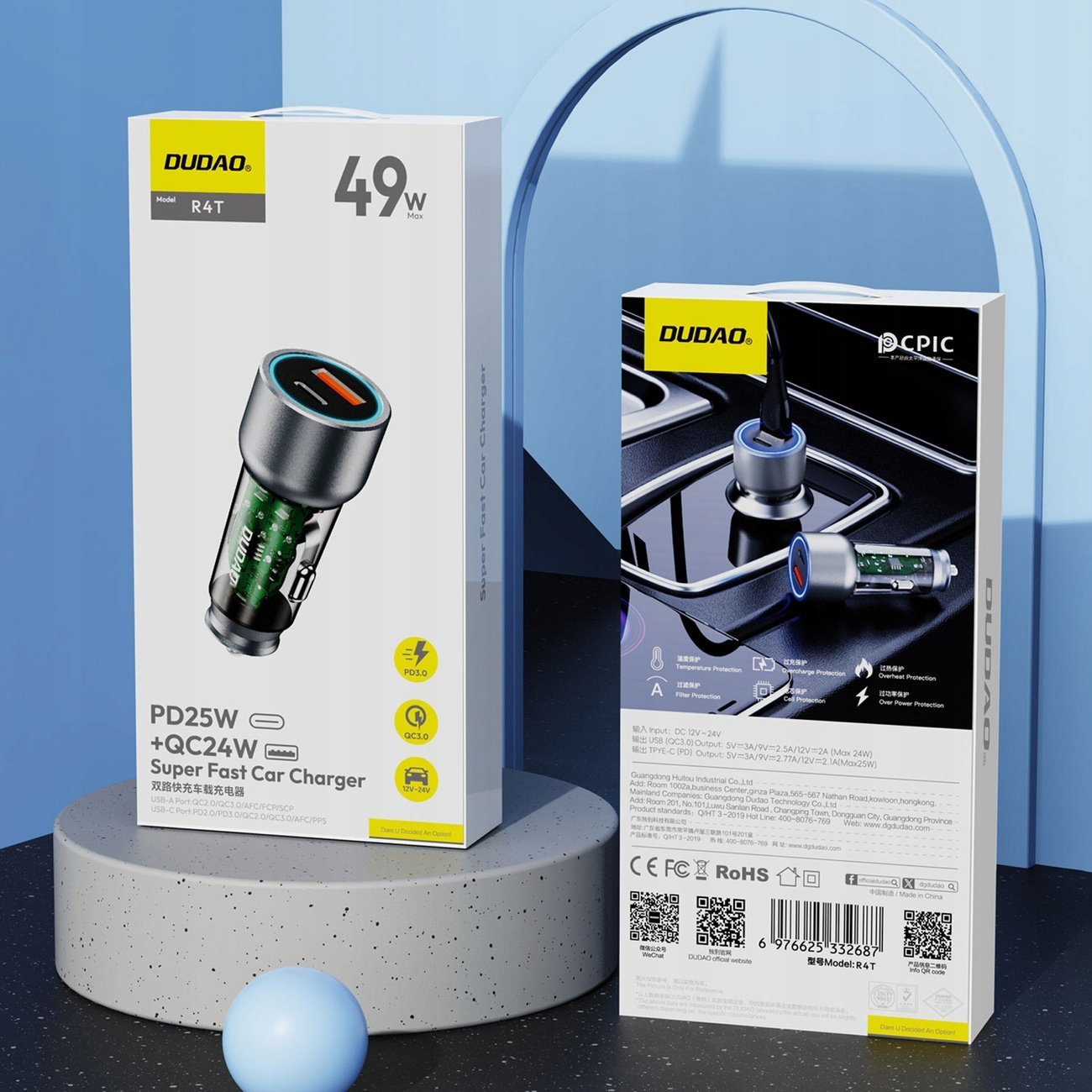 Полнач за автомобил Dudao R4T, 30W, USB A и USB C, сив