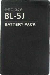 Bateri telefoni Extra Digital Nokia BL-5J, Li-Ion, 1320 mAh