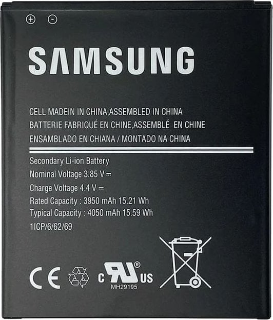 Bateri telefoni Samsung Xcover6 Pro G736, origjinale, e zezë