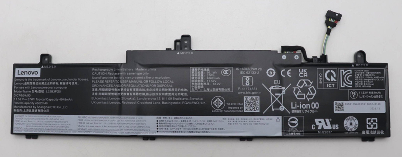 Bateri laptopi Lenovo 57Wh, 3 cell, Lithium ion, e zezë