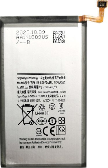 Батерија Samsung Galaxy S10, 3400 mAh, Li ion
