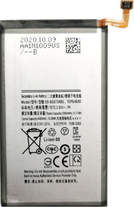 Батерија Samsung Galaxy S10, 3400 mAh, Li ion