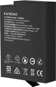 Bateri për kamera Kandao QooCam 3 Ultra, 2280mAh, Li ion, e zezë