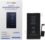 Bateri JCID për iPhone 14 Plus, 4325 mAh, e zezë