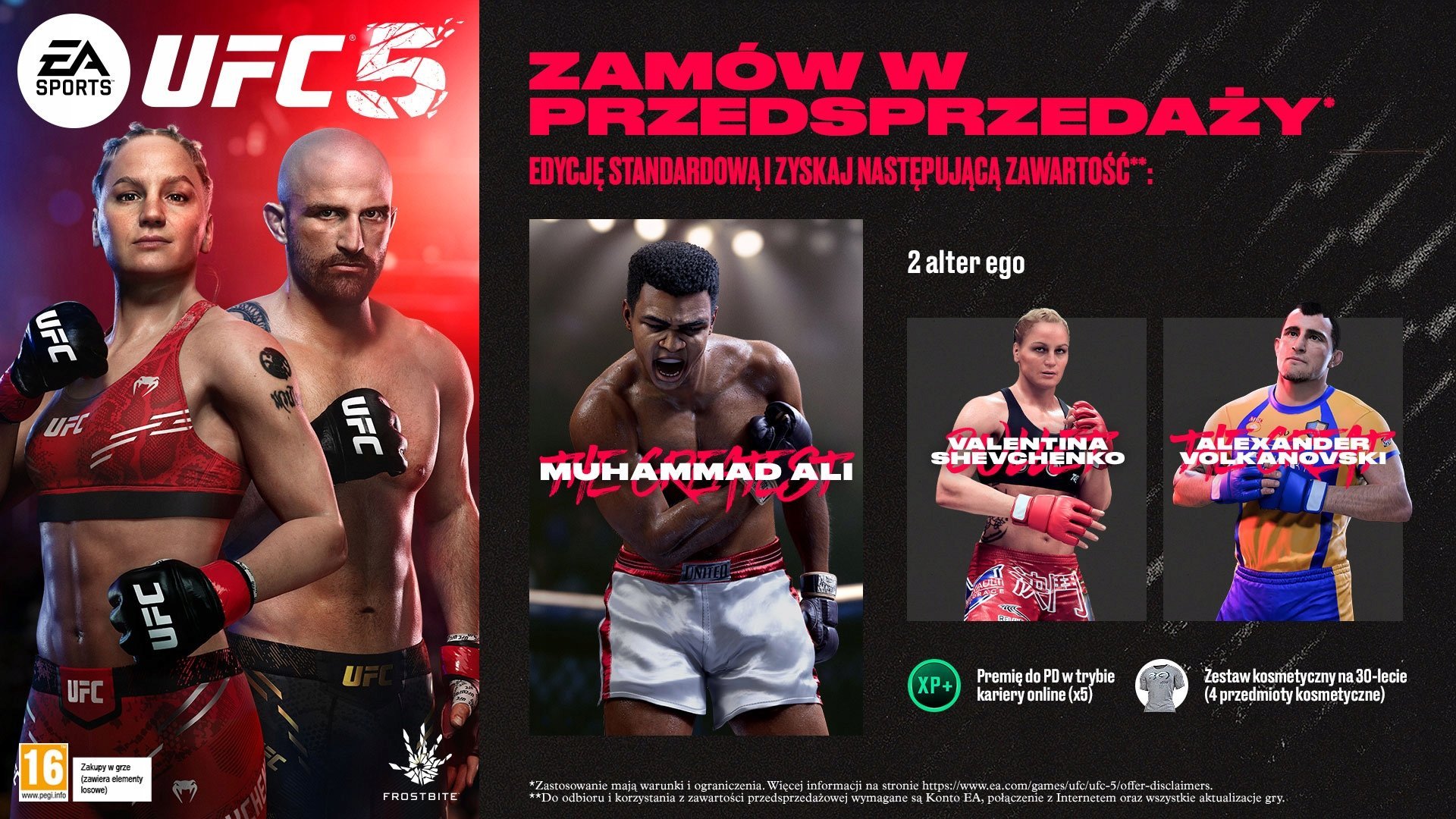 Игра PS5 електронски спорт УФЦ 5, спортска боречка