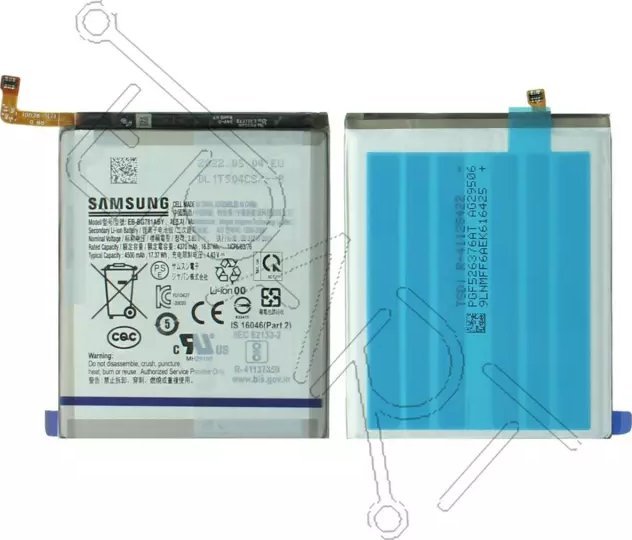 Bateri për telefon Samsung Galaxy S20 FE 5G G781, origjinale, litium, e zezë