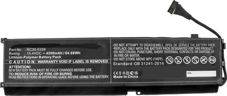 Pjesë këmbimi për laptop CoreParts MBXRZ-BA0010, garanci 12 muaj