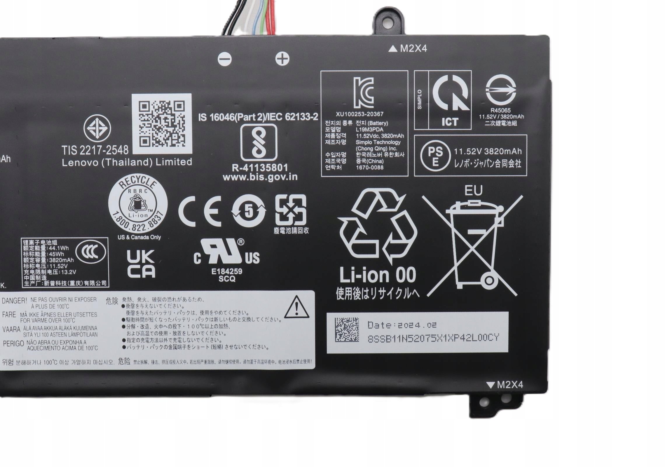 Батерија за лаптоп Lenovo ThinkPad L19D3PDA, оригинална, црна