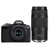 Kamerë mirrorless Canon EOS R50, lente RF S 18 45mm, lente RF 75 300mm, e zezë