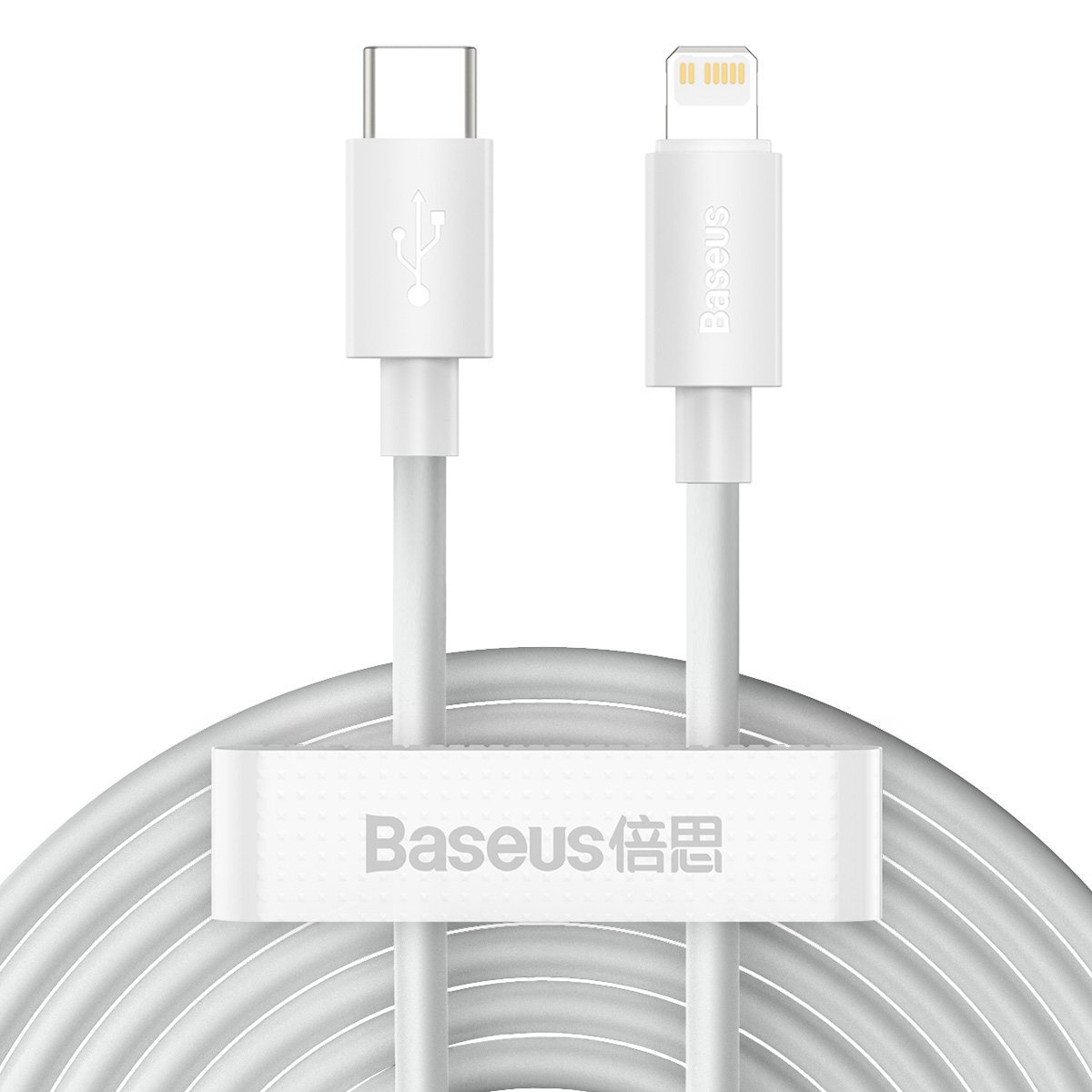 Kabllo karikimi Baseus USB C në Lightning, 150cm, Power Delivery 20W, e bardhë