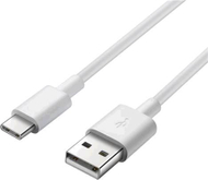 Kabllo PremiumCord USB-A - USB-C, 0.5m, e bardhë