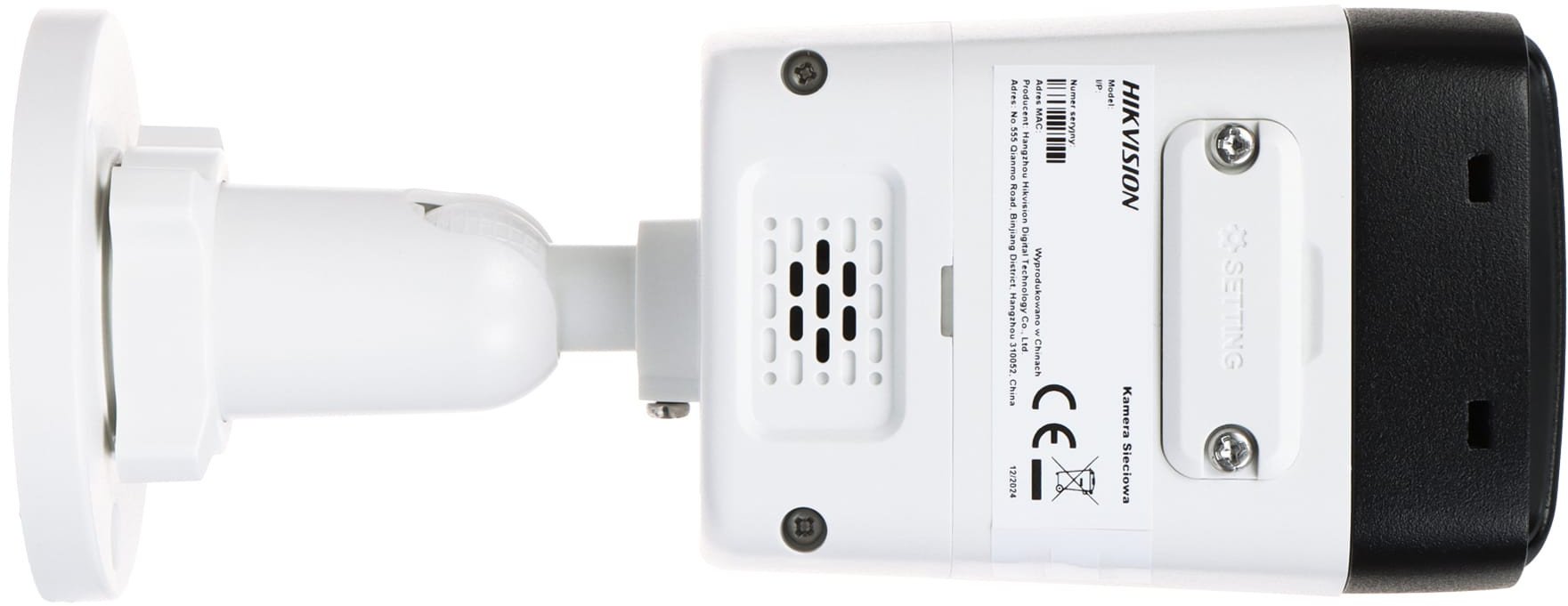 Kamerë IP Hikvision DS-2CD1063G2-LIUF/SL, 6 Mpx, lente 2.8 mm, e bardhë