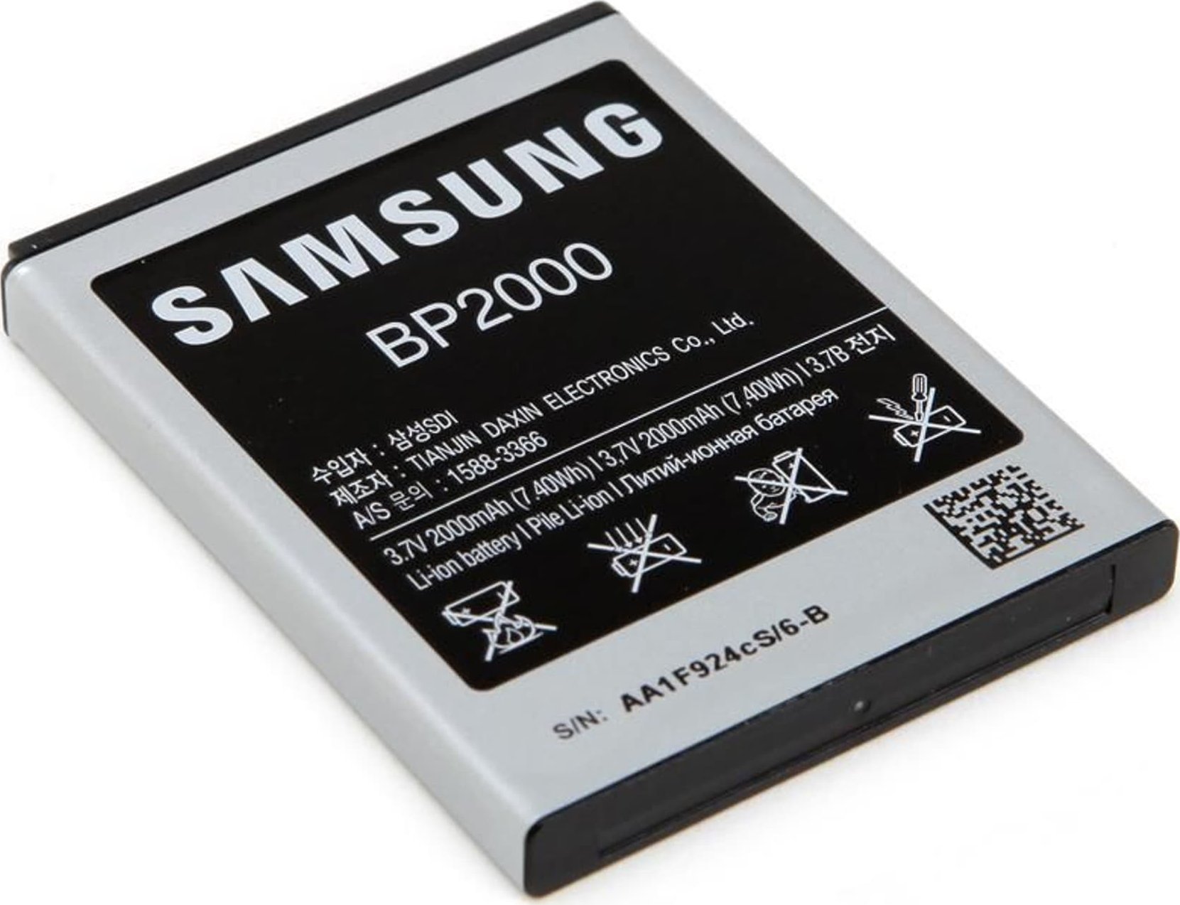 Bateri për kamera sportive Samsung AD43-00226A, litium, e zezë