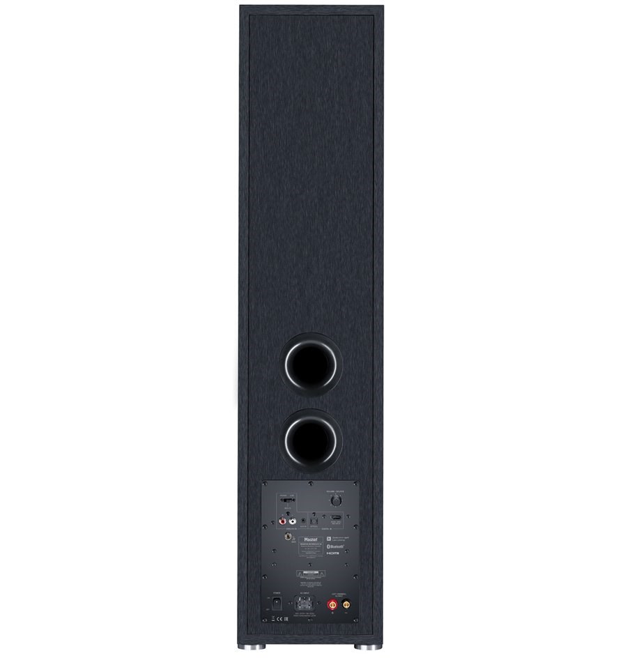 Kuti zëri dyshemeje Magnat Monitor Reference 5A, aktive, Bluetooth, e zezë