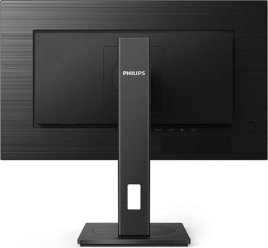 Philips S Line 275S1AE, 27", QHD, 2560x1440, 75 Hz, Црн