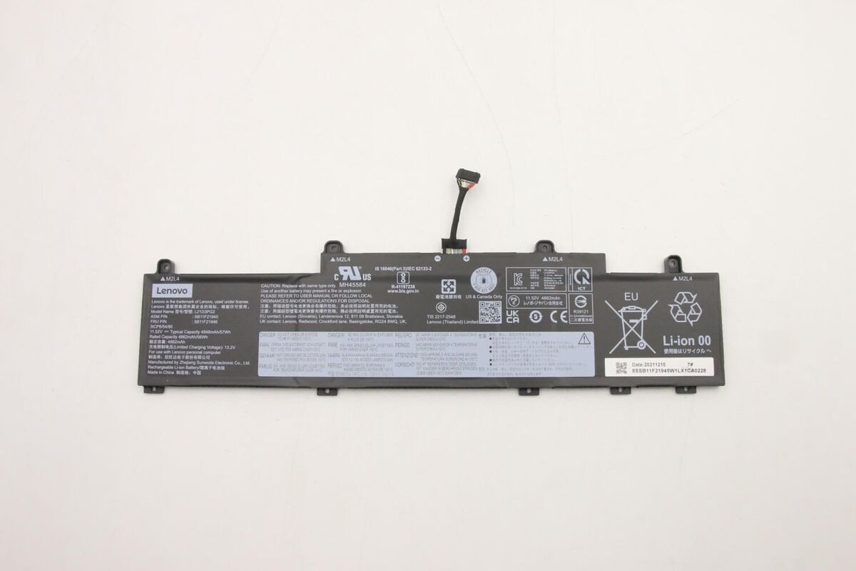 Bateri laptopi Lenovo 57Wh, 3 cell, Lithium ion, e zezë
