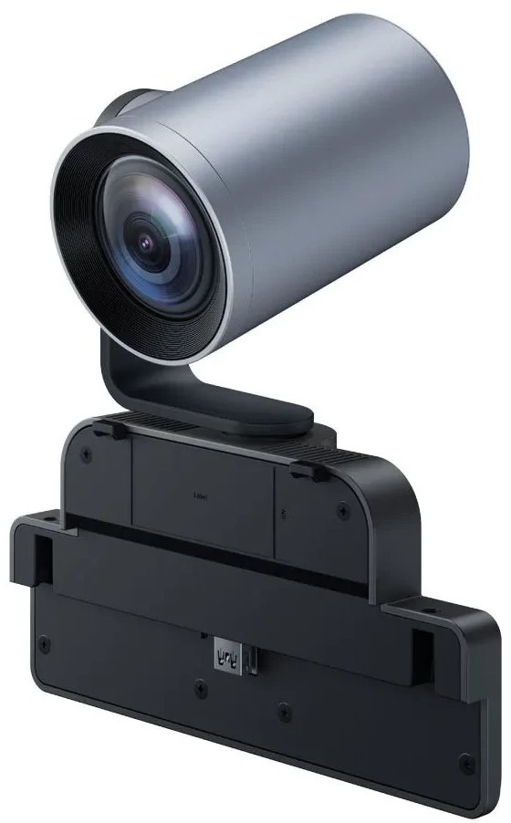 Kamerë konferencash Yealink MB-Camera-12X, zmadhim optik 12x, video HD, e zezë