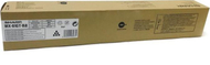 Toner printeri Sharp MX-61GT, origjinal, i zi