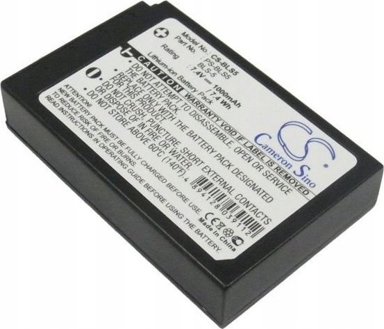 Bateri e rikarikueshme Cameron Sino CS-BLS5, 1000mAh, Li-ion, gri